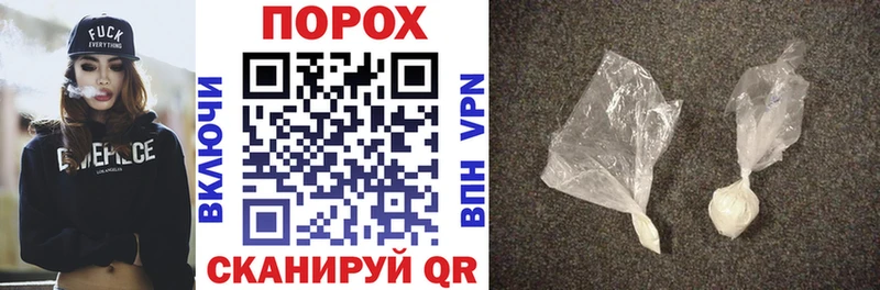 маркетплейс клад где найти наркотики Чаплыгин АМФЕТАМИН VHQ