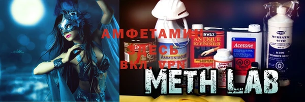 MESCALINE Алексин