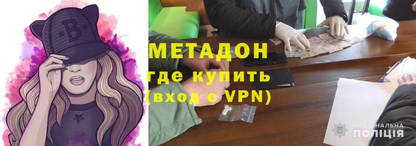 MESCALINE Алексин
