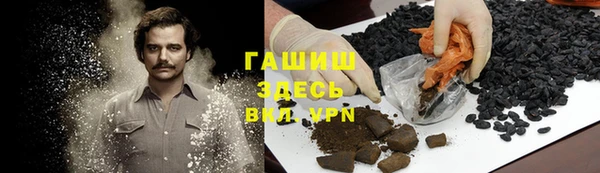 дурь Алексеевка