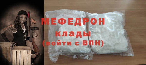 гашиш Новодвинск
