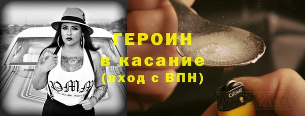 соль ск Алзамай
