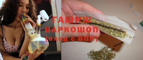 соль ск Алзамай