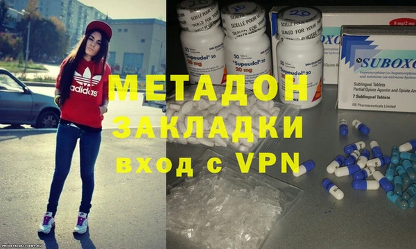 соль ск Алзамай