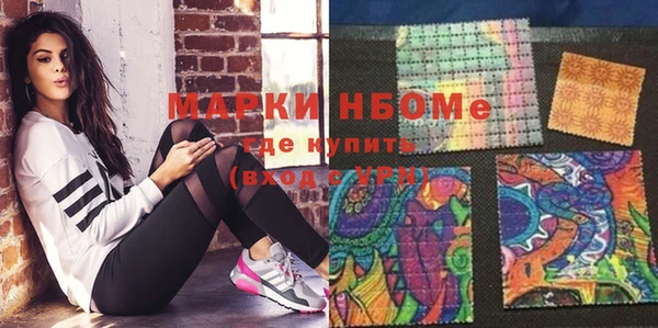 дурь Алексеевка