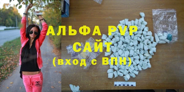 дурь Алексеевка