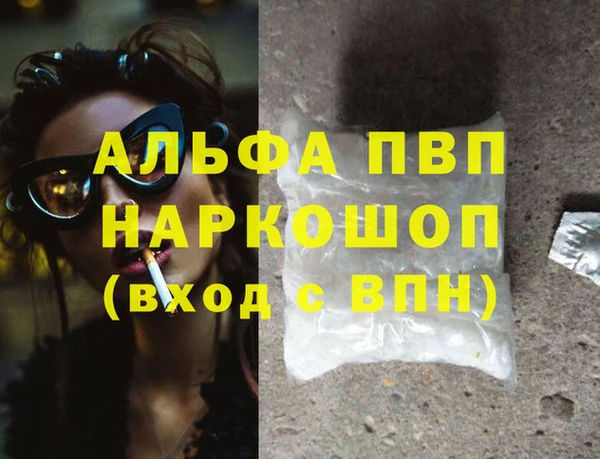 дурь Алексеевка