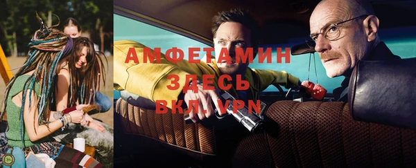 дурь Алексеевка