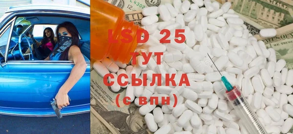 дурь Алексеевка