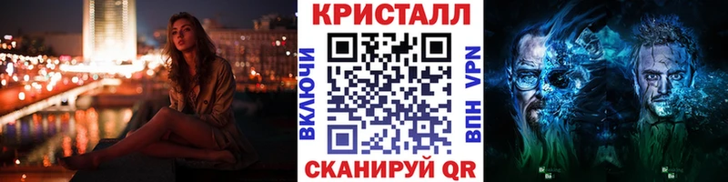 Первитин мет Чаплыгин