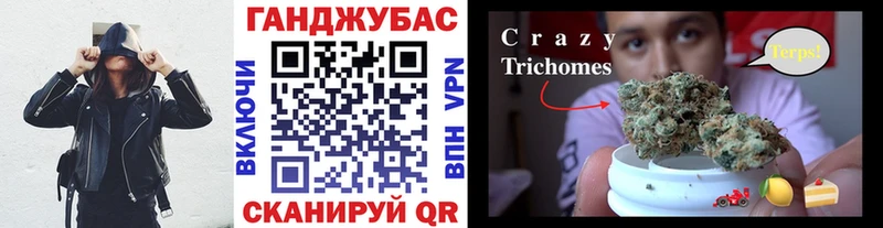 МЕГА рабочий сайт  Чаплыгин  Каннабис OG Kush 